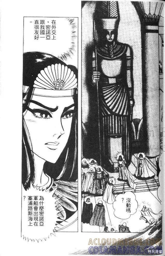 第165页