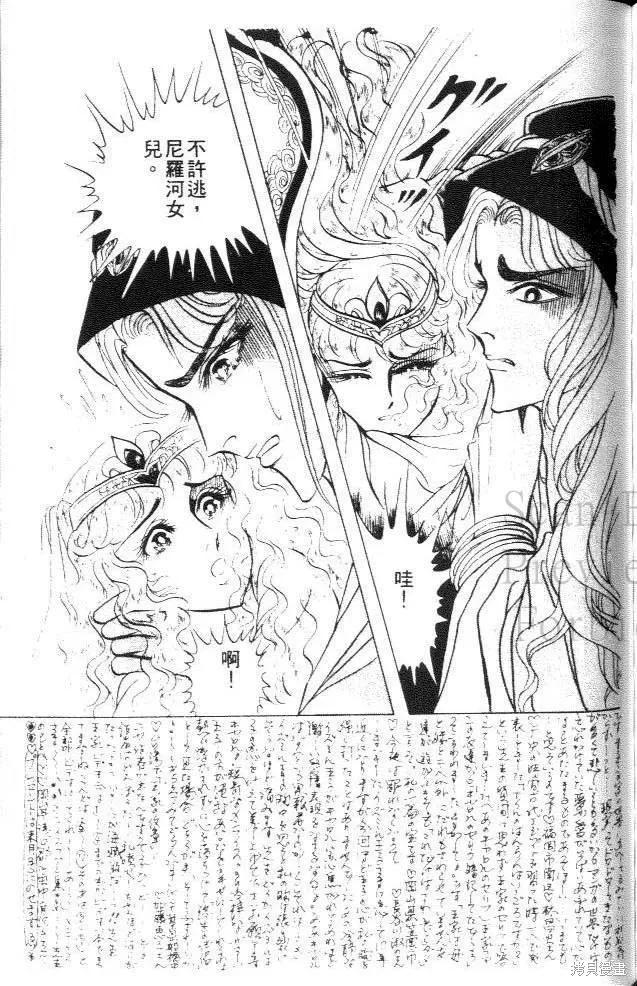 第175页