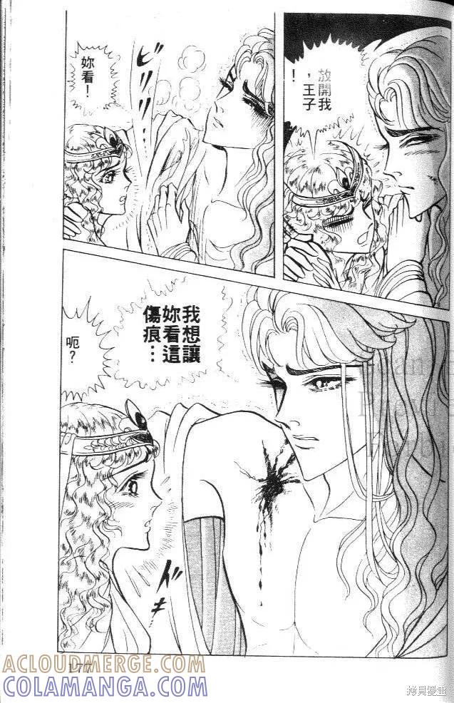 第177页