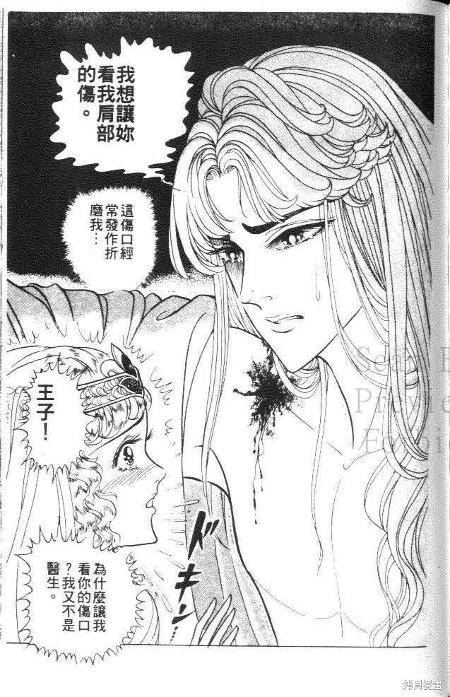 第179页