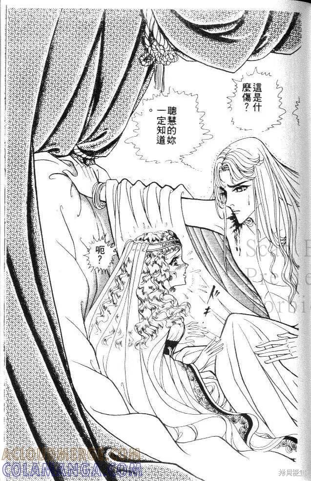 第181页
