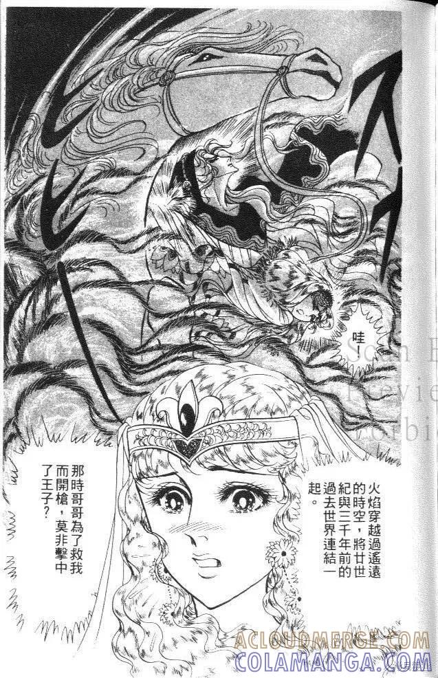 第185页