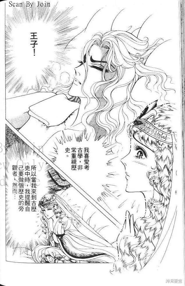 第192页