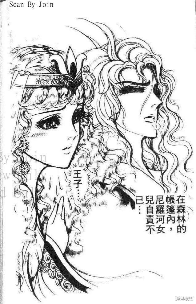第200页