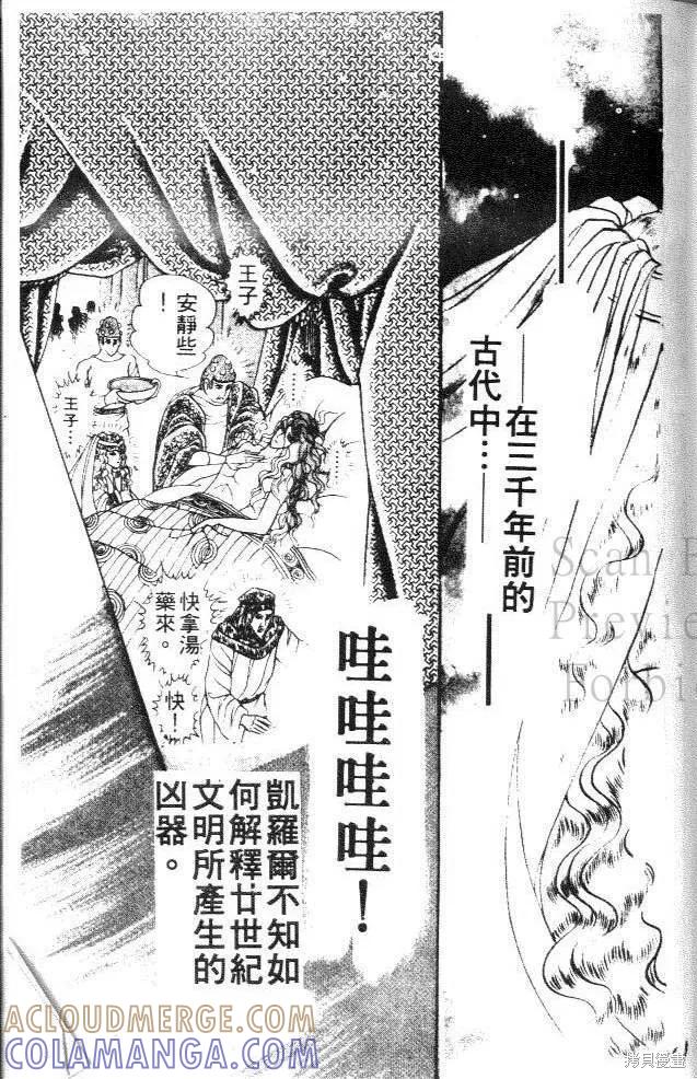 第201页