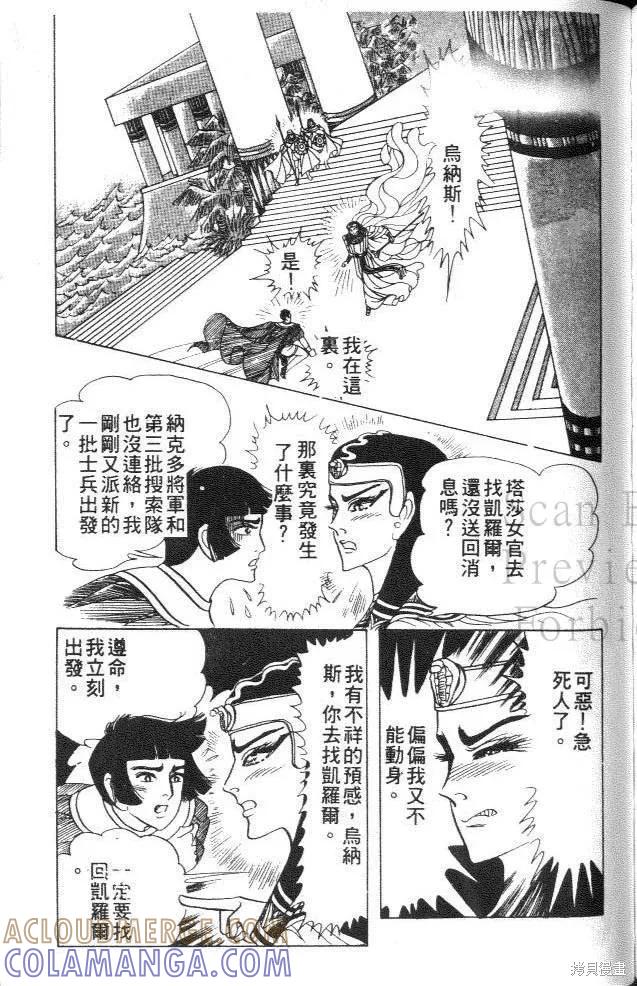 第209页