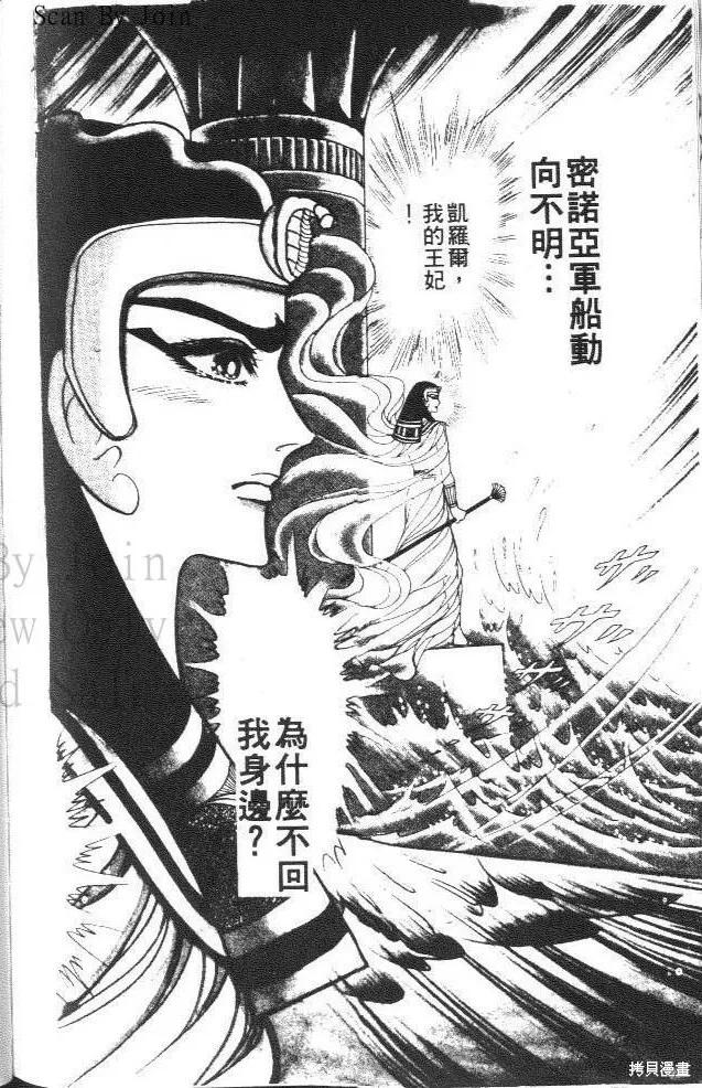 第210页