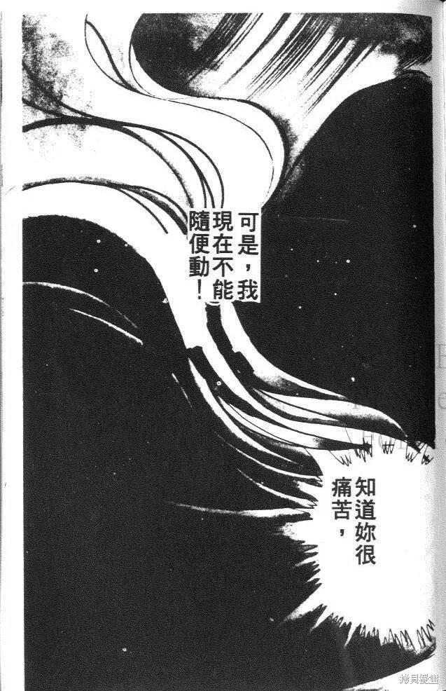 第211页