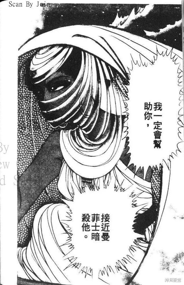 第214页