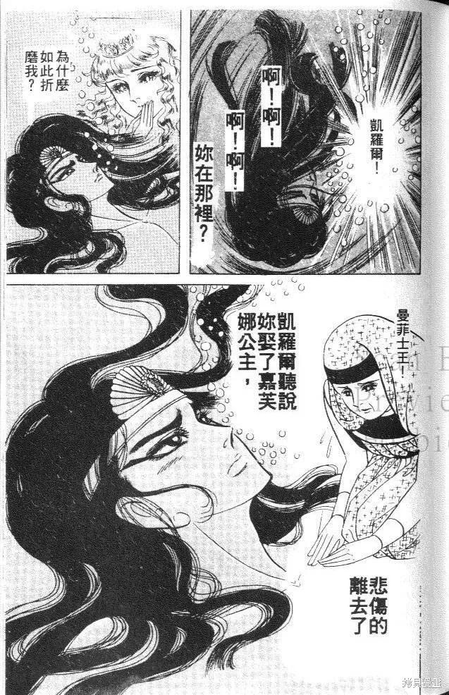 第83页