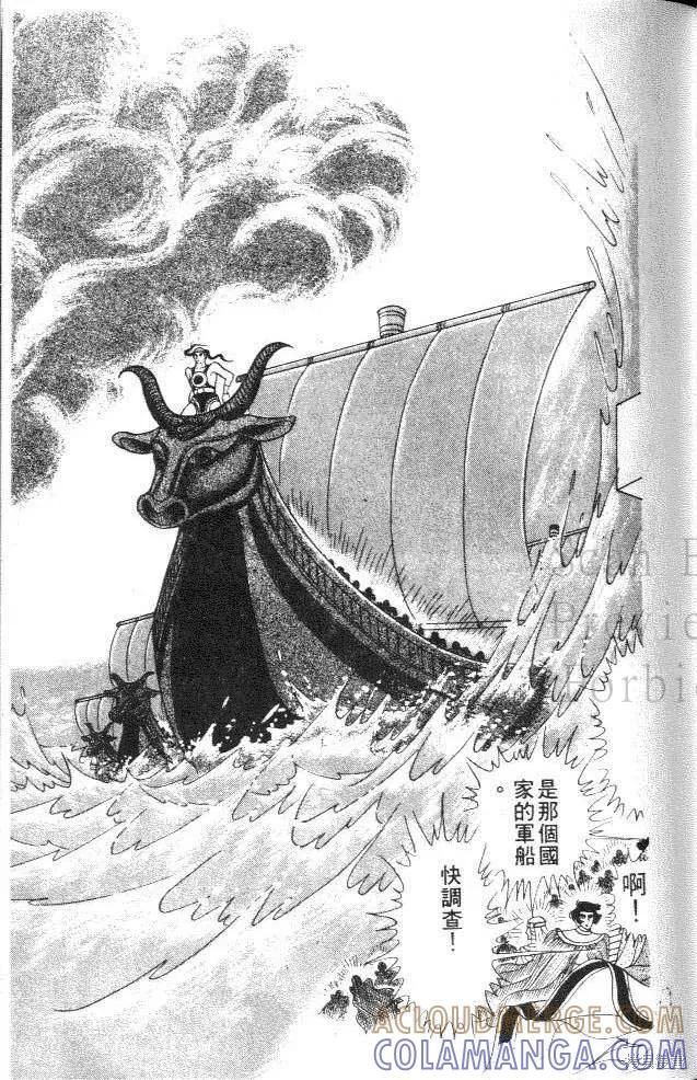 第89页