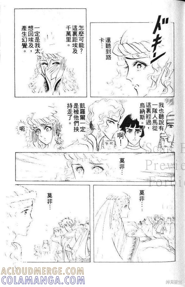 第125页