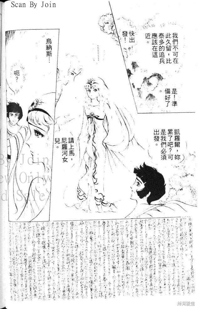 第130页