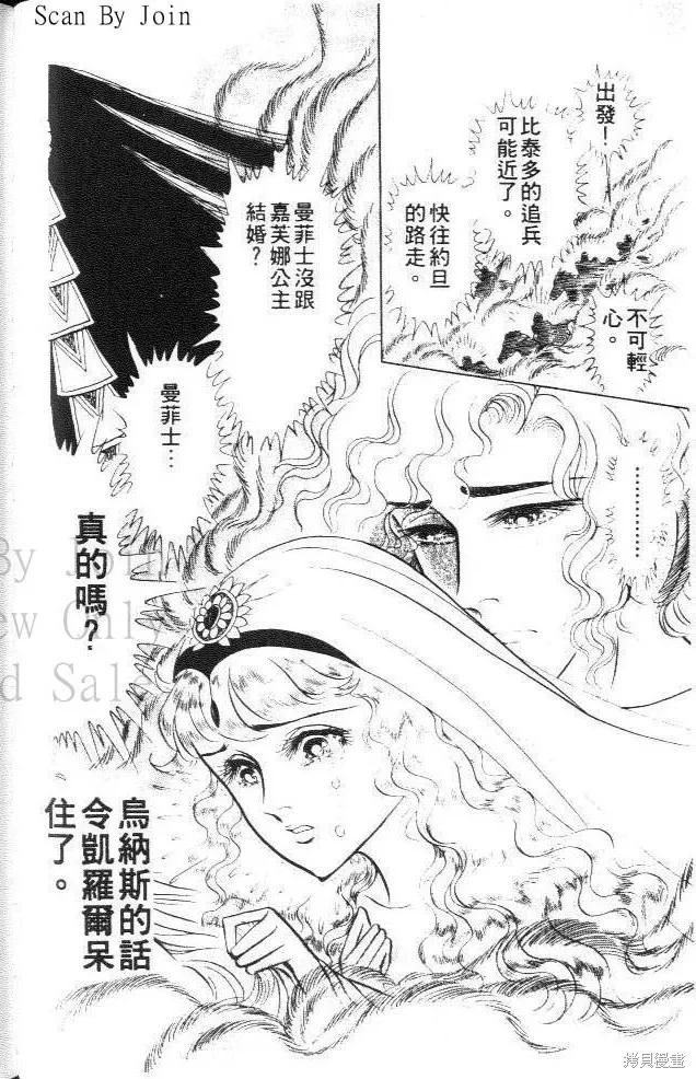 第134页