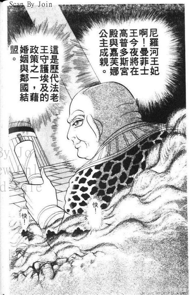 第140页