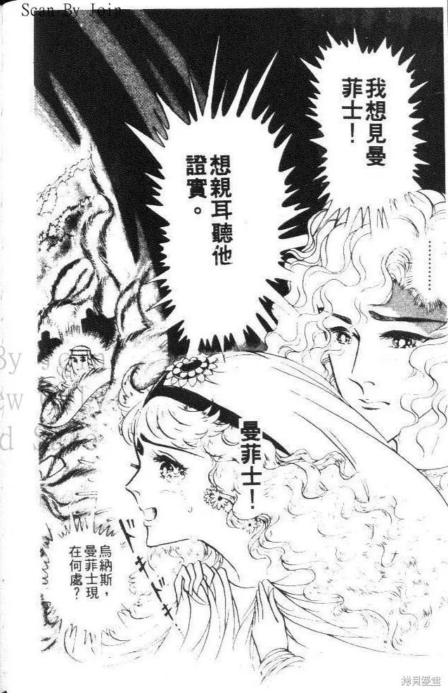 第146页