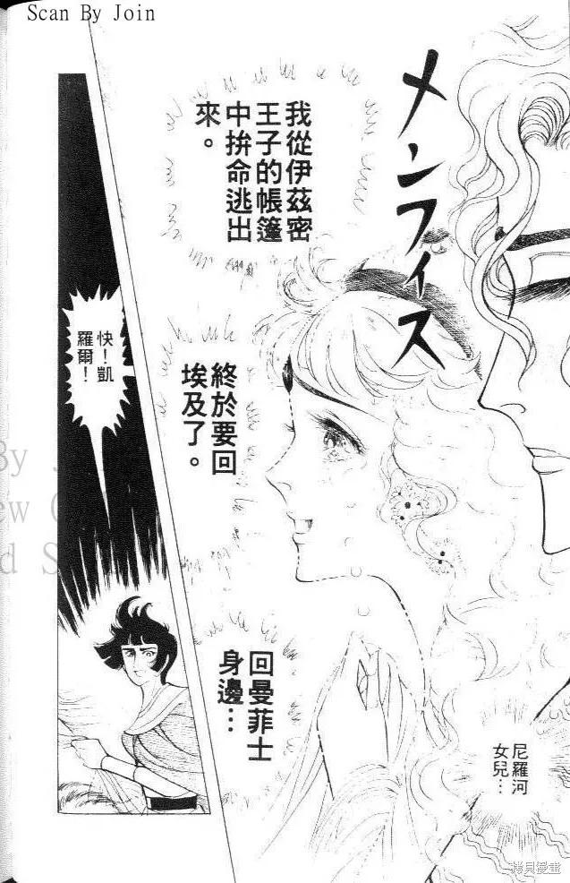 第150页