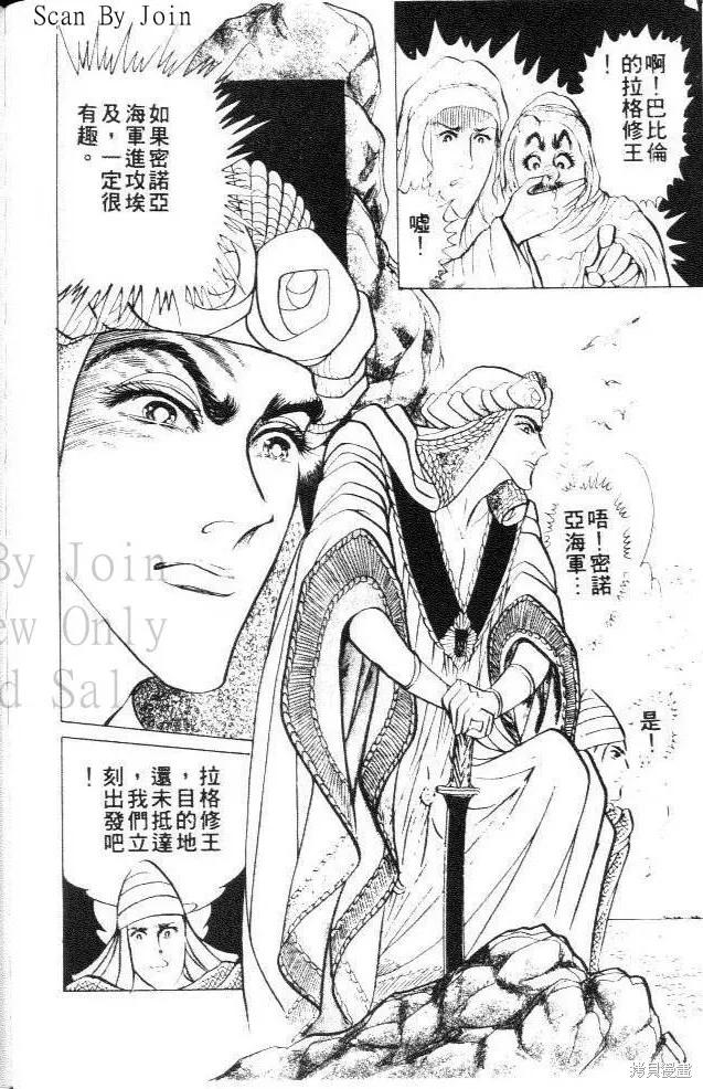 第156页