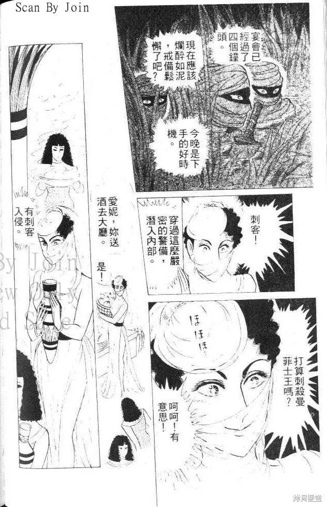 第162页