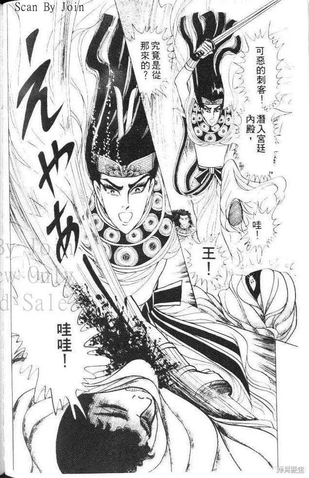 第170页