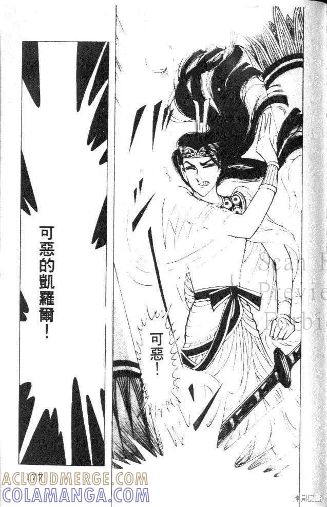 第177页