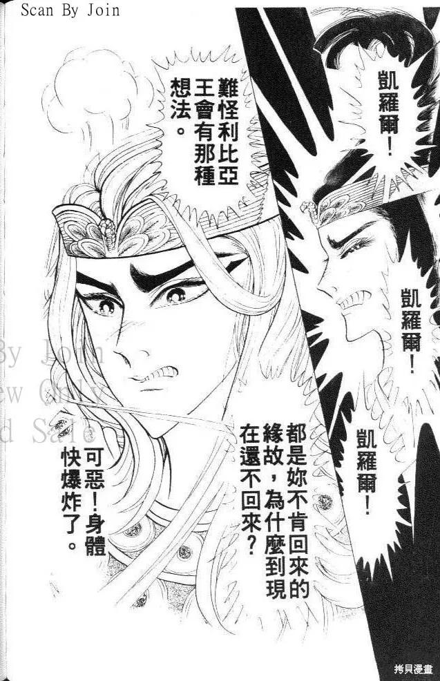 第178页