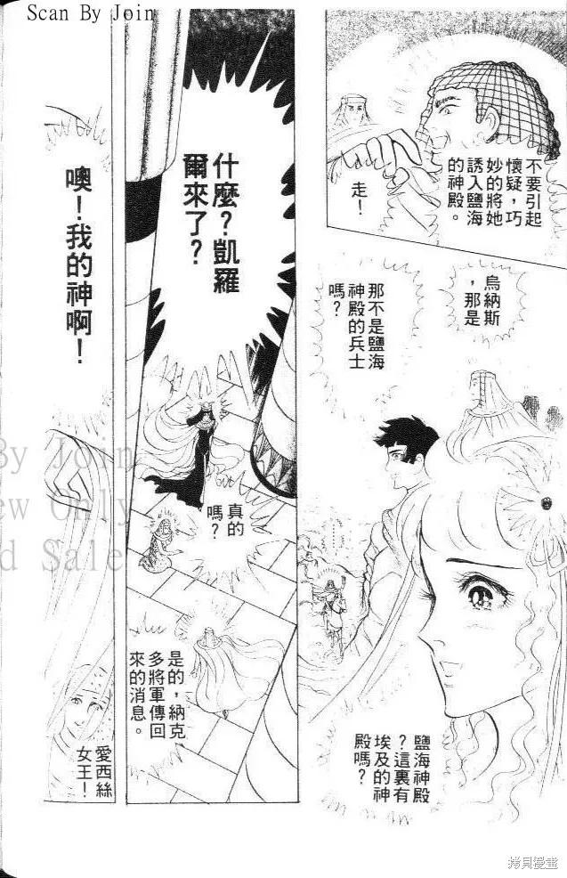 第180页