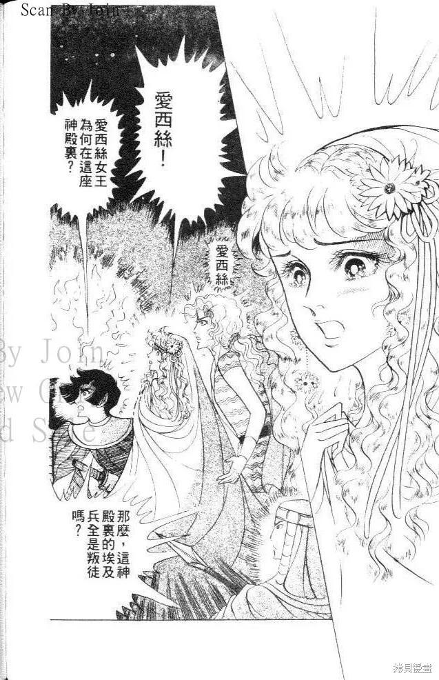 第182页