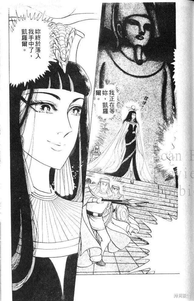 第183页