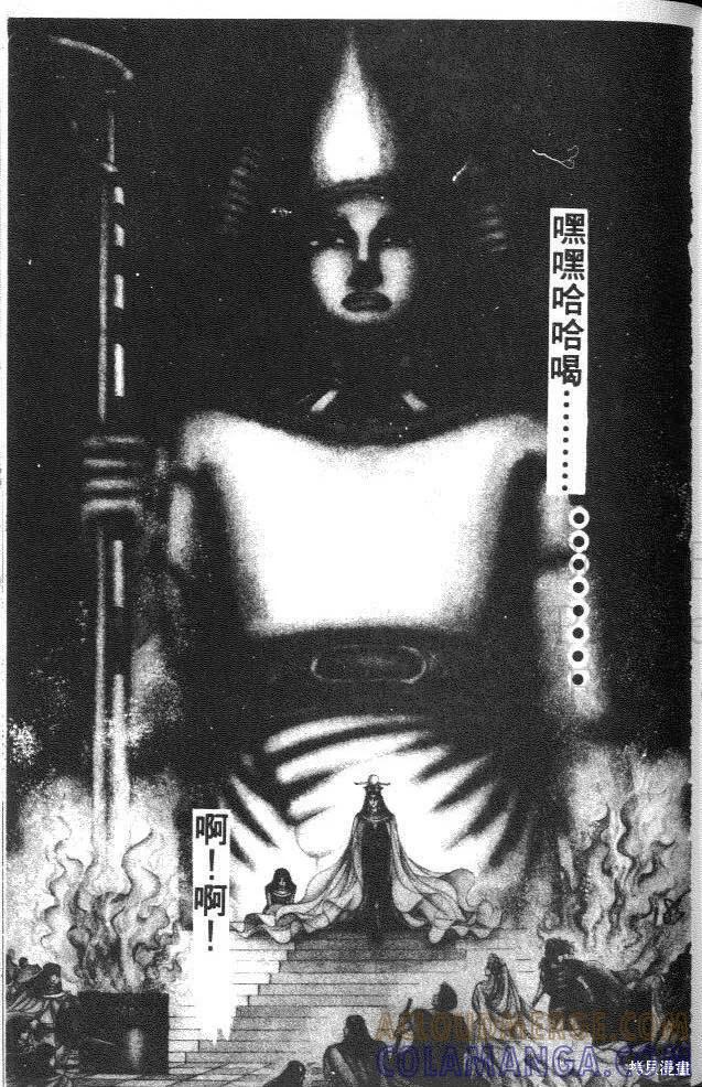第185页