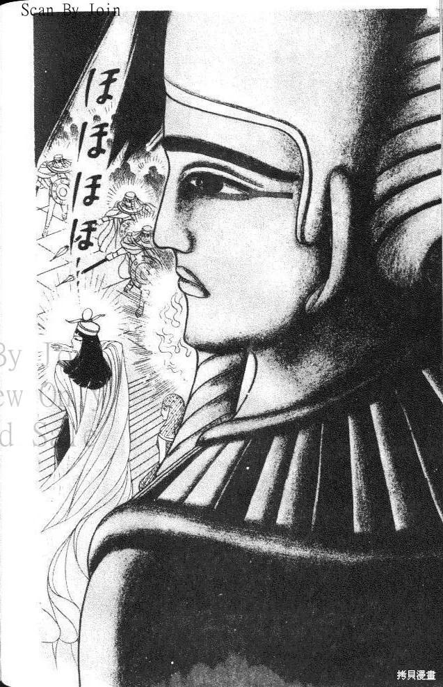 第186页
