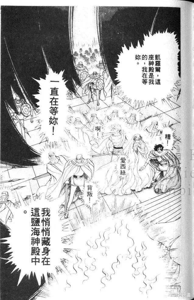 第187页