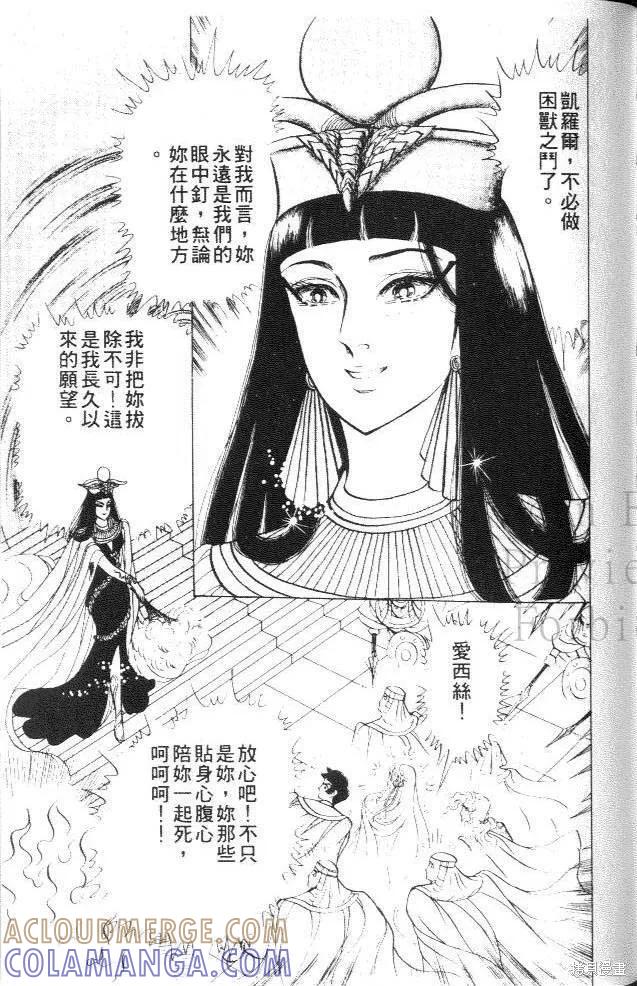 第189页