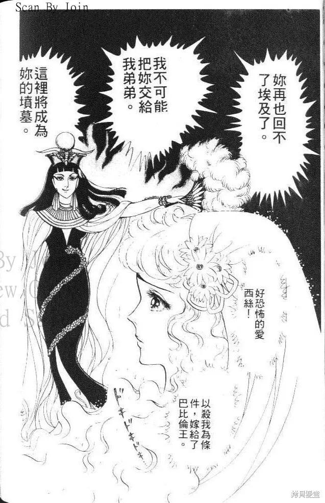 第190页