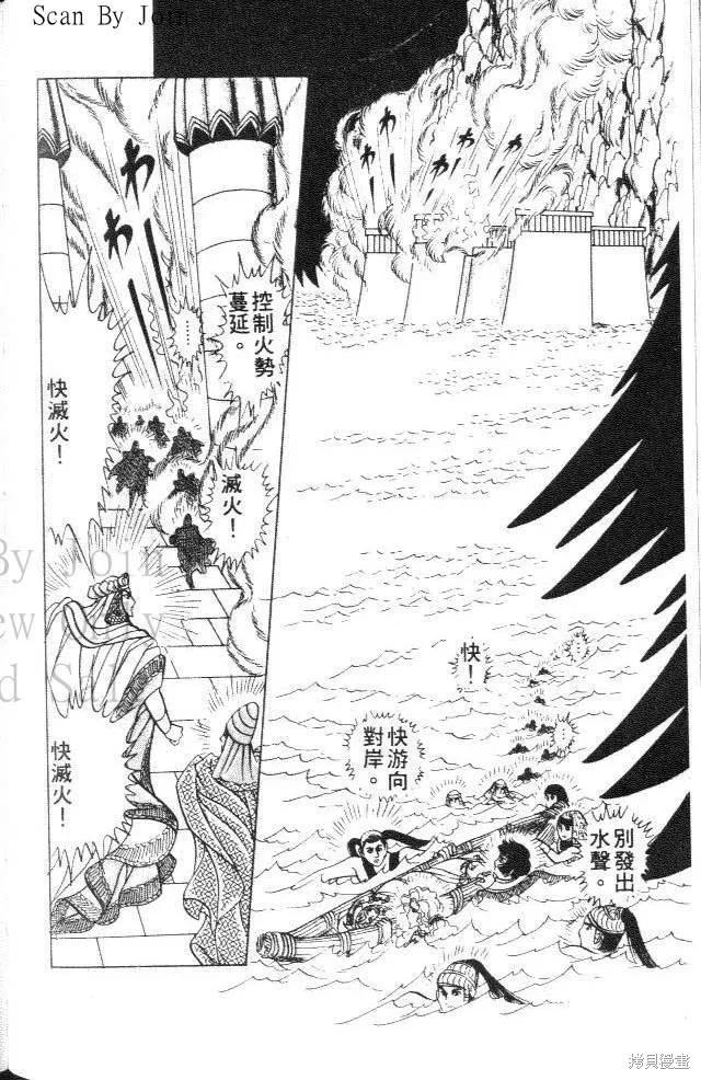 第100页
