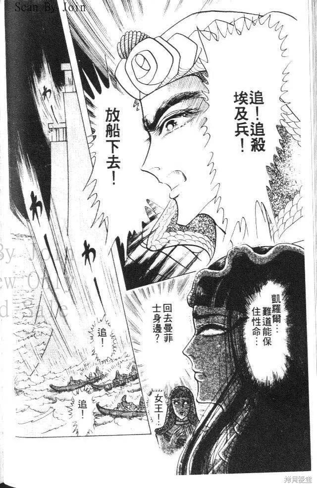 第104页