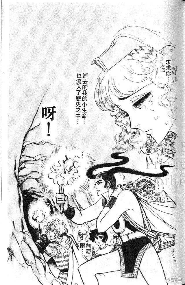 第115页