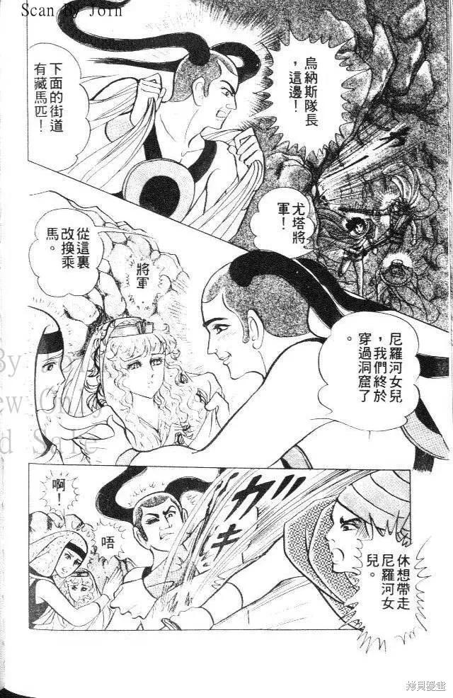 第126页