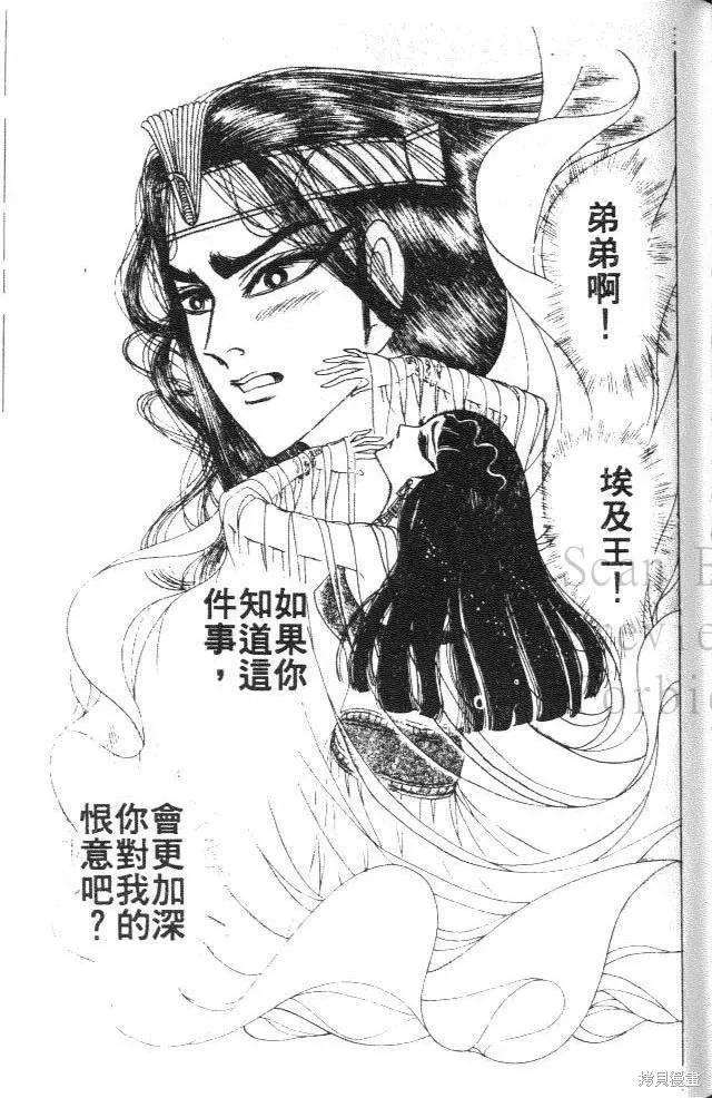 第139页