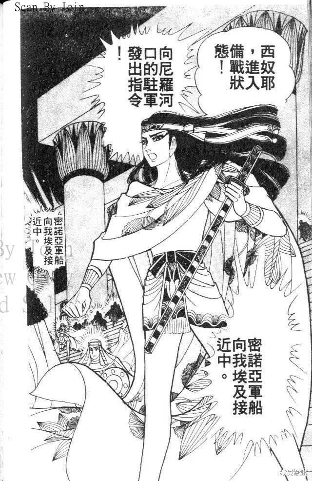 第146页