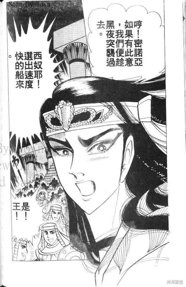 第148页