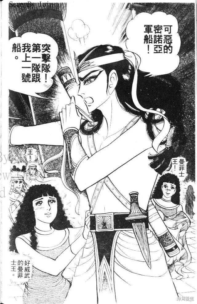 第150页