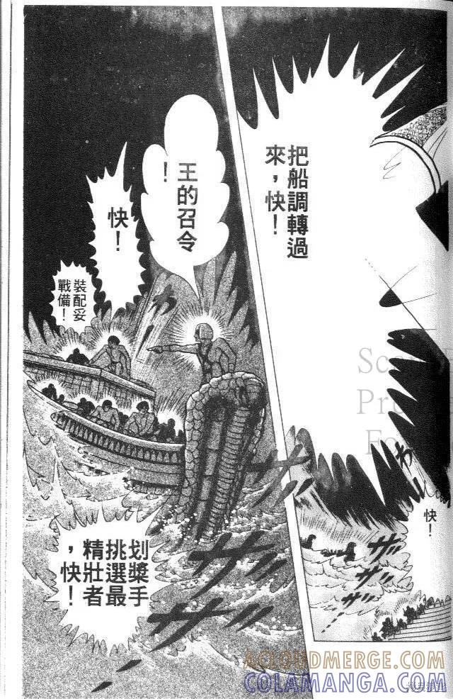 第153页
