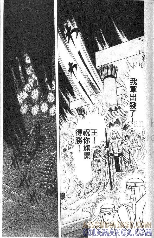 第157页