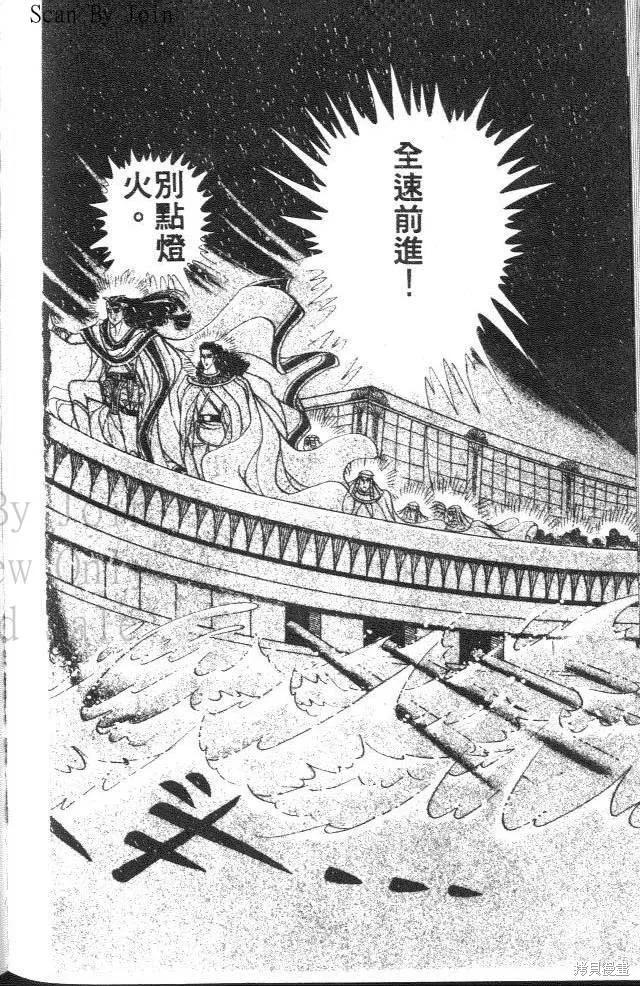 第158页