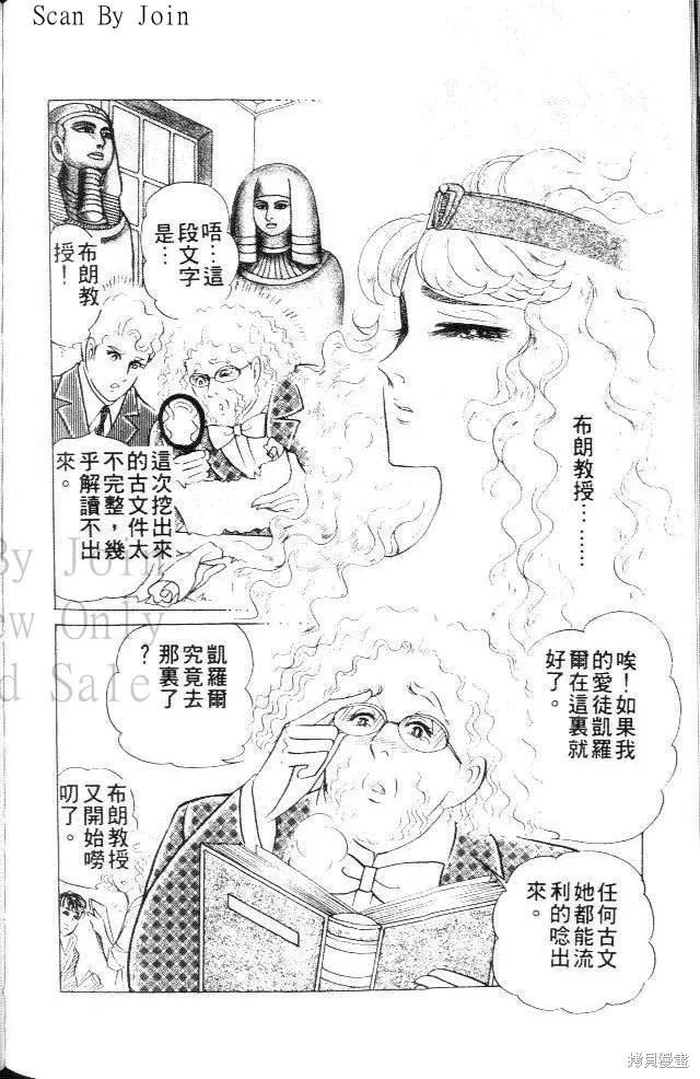 第166页