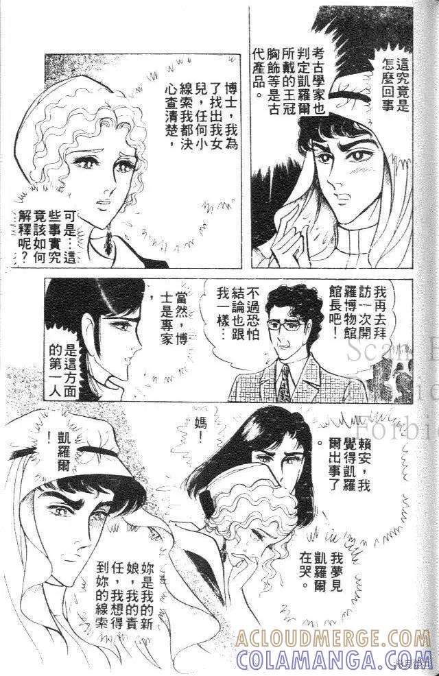第169页