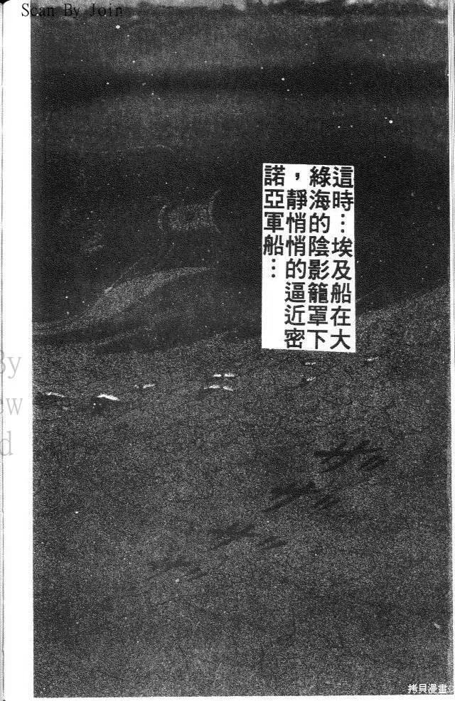 第182页