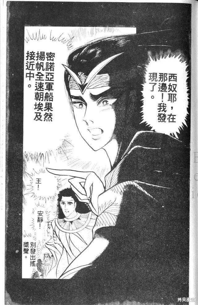 第183页