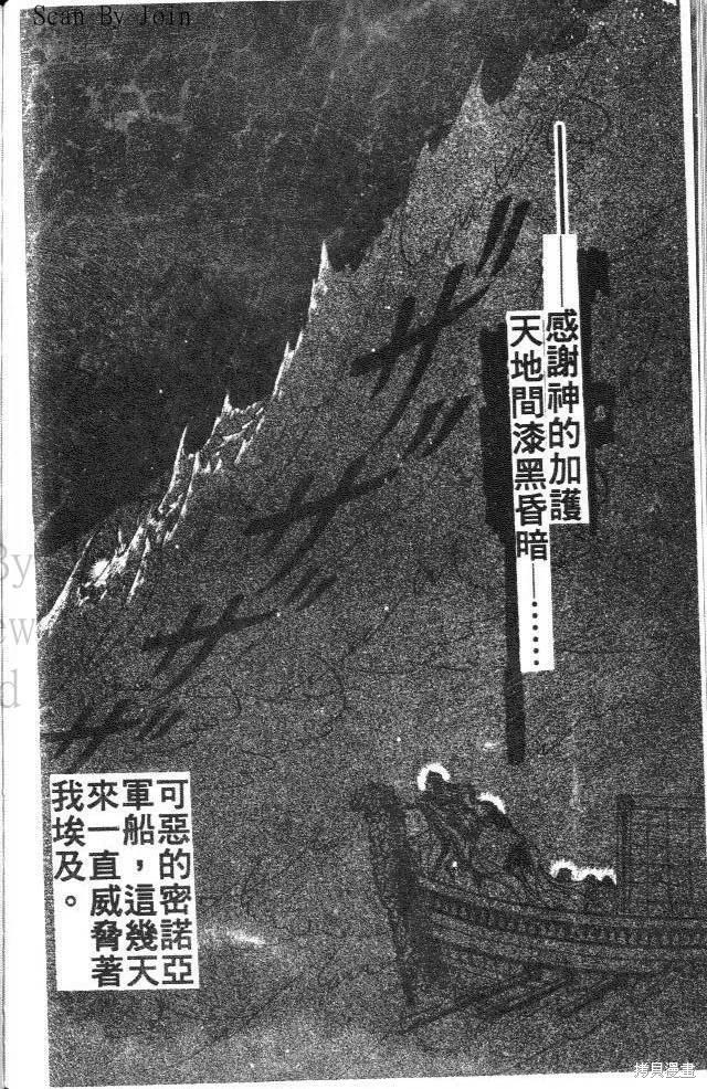 第184页